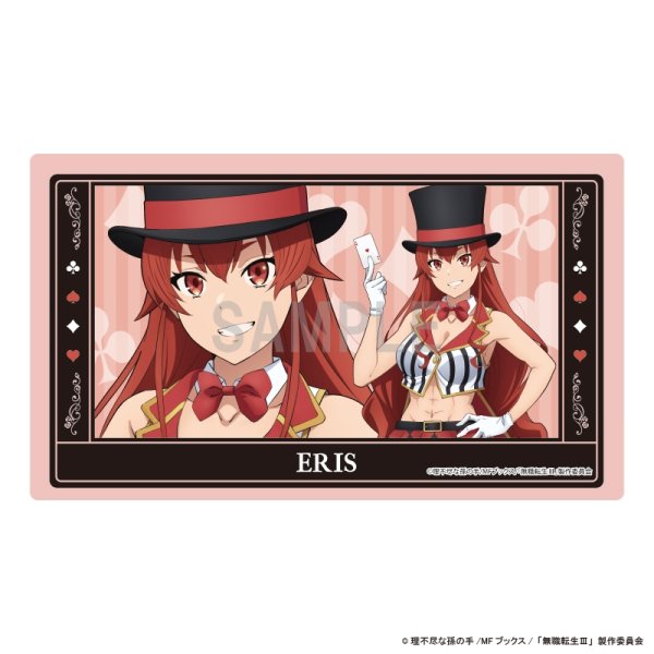 画像1:  【予約商品】  シーワン　無職転生III 〜異世界行ったら本気だす〜 ラバーマット エリス マジシャンver 【26年9月発売】 (1)