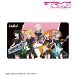 画像2:  【予約商品】  アルマビアンカ　ラブライブ！スーパースター!!　描き下ろし 1期生 バンドver. マルチデスクマット 【26年10月中旬発売】 (2)