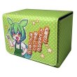 画像1:  【予約商品】  デッキケースサイドイン ずんだもん L-1 お風呂 【26年9月上旬発売】 (1)