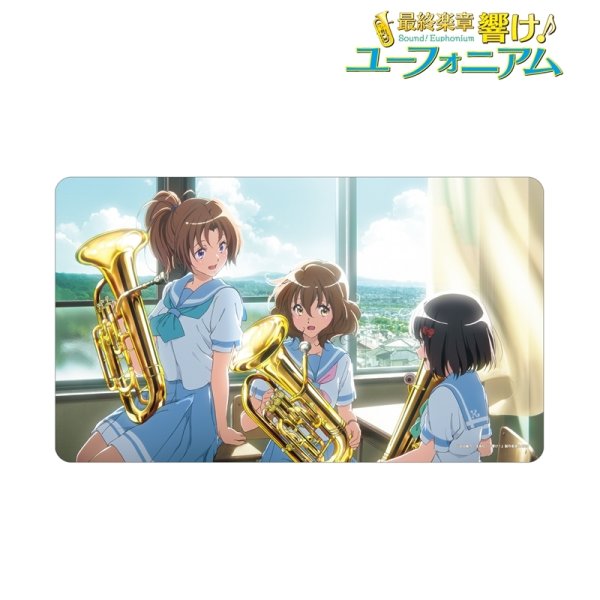 画像2:  【予約商品】  アルマビアンカ　最終楽章 響け！ユーフォニアム 前編 The Endless Melody マルチデスクマット 【26年10月上旬発売】 (2)