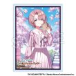 画像1:  【予約商品】  PROOF 学園アイドルマスター イラストスリーブMAT Fluorite '25桜 有村麻央（80枚入り） 【26年10月発売】 (1)