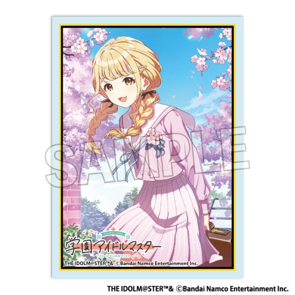 画像1:  【予約商品】  PROOF 学園アイドルマスター イラストスリーブMAT 世界一可愛い私 '25桜 藤田ことね（80枚入り） 【26年10月発売】 (1)