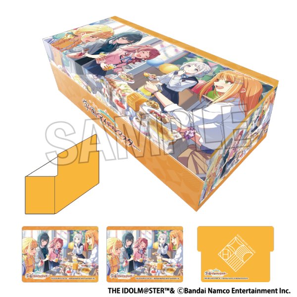 画像1:  【予約商品】  PROOF 学園アイドルマスター イラストカードボックスNT 第2回教室パーティー！ 【26年10月発売】 (1)