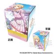 画像1:  【予約商品】  PROOF 学園アイドルマスター イラスト合皮製デッキケースNT 世界一可愛い私 '25桜 藤田ことね 【26年10月発売】 (1)