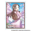 画像1:  【予約商品】  PROOF 学園アイドルマスター イラストスリーブMAT Wonder Scale '25桜 倉本千奈（80枚入り） 【26年10月発売】 (1)