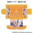 画像2:  【予約商品】  PROOF 学園アイドルマスター イラストカードボックスNT ここから始まるんだね！ 【26年10月発売】 (2)