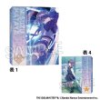 画像2:  【予約商品】  PROOF 学園アイドルマスター 4ポケット カードバインダーNT ツキノカメ 秦谷美鈴 【26年10月発売】 (2)
