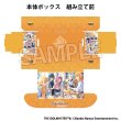 画像2:  【予約商品】  PROOF 学園アイドルマスター イラストカードボックスNT 第2回教室パーティー！ 【26年10月発売】 (2)