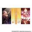 画像1:  【予約商品】  PROOF 学園アイドルマスター 4ポケット カードバインダーNT 小さな野望 十王星南 【26年10月発売】 (1)