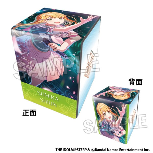 画像1:  【予約商品】  PROOF 学園アイドルマスター イラスト合皮製デッキケースNT 桜フォトグラフ 紫雲清夏 【26年10月発売】 (1)