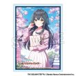 画像1:  【予約商品】  PROOF 学園アイドルマスター イラストスリーブMAT Luna say maybe '25桜 月村手毬（80枚入り） 【26年10月発売】 (1)