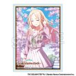 画像1:  【予約商品】  PROOF 学園アイドルマスター イラストスリーブMAT 小さな野望 '25桜 十王星南（80枚入り） 【26年10月発売】 (1)