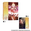 画像2:  【予約商品】  PROOF 学園アイドルマスター 4ポケット カードバインダーNT 小さな野望 十王星南 【26年10月発売】 (2)