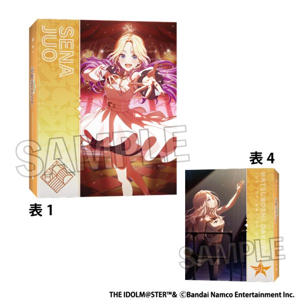 画像2:  【予約商品】  PROOF 学園アイドルマスター 4ポケット カードバインダーNT 小さな野望 十王星南 【26年10月発売】 (2)