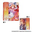 画像2:  【予約商品】  PROOF 学園アイドルマスター 4ポケット カードバインダーNT The Rolling Riceball 花海佑芽 【26年10月発売】 (2)