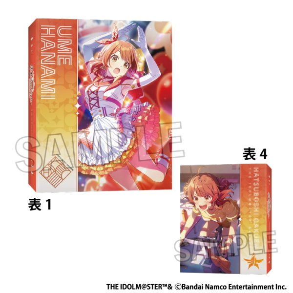 画像2:  【予約商品】  PROOF 学園アイドルマスター 4ポケット カードバインダーNT The Rolling Riceball 花海佑芽 【26年10月発売】 (2)