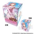 画像1:  【予約商品】  PROOF 学園アイドルマスター イラスト合皮製デッキケースNT clumsy trick '25桜 姫崎莉波 【26年10月発売】 (1)