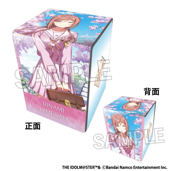 画像1:  【予約商品】  PROOF 学園アイドルマスター イラスト合皮製デッキケースNT clumsy trick '25桜 姫崎莉波 【26年10月発売】 (1)