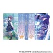 画像1:  【予約商品】  PROOF 学園アイドルマスター 4ポケット カードバインダーNT ツキノカメ 秦谷美鈴 【26年10月発売】 (1)