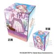 画像1:  【予約商品】  PROOF 学園アイドルマスター イラスト合皮製デッキケースNT Fluorite '25桜 有村麻央 【26年10月発売】 (1)