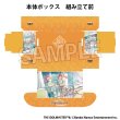 画像2:  【予約商品】  PROOF 学園アイドルマスター イラストカードボックスNT 新生活のはじまりだね 【26年10月発売】 (2)