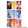 画像4:  【予約商品】  PROOF 学園アイドルマスター 4ポケット カードバインダーNT 小さな野望 十王星南 【26年10月発売】 (4)