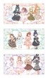 画像2:  【予約商品】  キャラバン　学園アイドルマスター デスクマット Lady Rabbit / B 【26年9月発売】 (2)