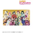 画像2:  【予約商品】  アルマビアンカ　ラブライブ！虹ヶ咲学園スクールアイドル同好会 描き下ろし 集合 着物ドレスver. マルチデスクマット 【26年10月中旬発売】 (2)