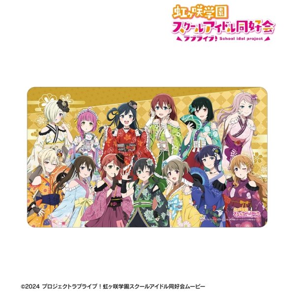 画像2:  【予約商品】  アルマビアンカ　ラブライブ！虹ヶ咲学園スクールアイドル同好会 描き下ろし 集合 着物ドレスver. マルチデスクマット 【26年10月中旬発売】 (2)