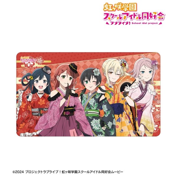 画像2:  【予約商品】  アルマビアンカ　ラブライブ！虹ヶ咲学園スクールアイドル同好会 描き下ろし 2年生 着物ドレスver. マルチデスクマット 【26年10月中旬発売】 (2)