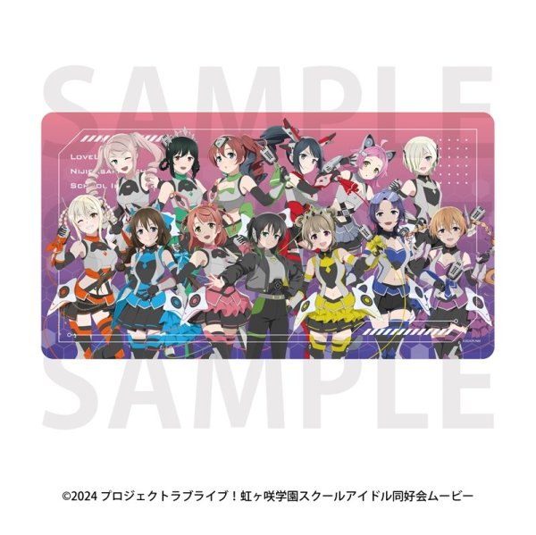 画像1:  【予約商品】  イーディス　TVアニメ『ラブライブ！虹ヶ咲学園スクールアイドル同好会』デスクマット バトルアーマー 【26年10月発売】 (1)