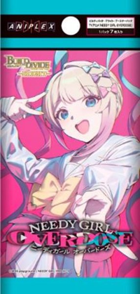 画像1:  【予約商品】  ビルディバイド -ブライト-  ブースターパック　『TVアニメ『NEEDY GIRL OVERDOSE』』 BOX（16パック入り） 【26年10月30日発売】 (1)