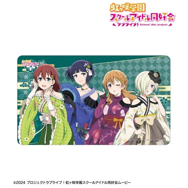 画像2:  【予約商品】  アルマビアンカ　ラブライブ！虹ヶ咲学園スクールアイドル同好会 描き下ろし 3年生 着物ドレスver. マルチデスクマット 【26年10月中旬発売】 (2)