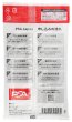 画像3:  【予約商品】  KMC  PSA申込用セイバー（10枚セット） 【26年8月21日発売】 (3)