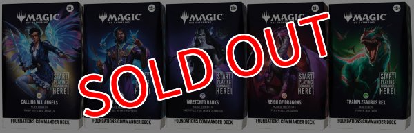 画像1:  【予約商品】  マジック・ザ・ギャザリング　リアリティ・フラクチャー  Starter Commander deck『ファウンデーションズ』統率者デッキ 英語版 （5種 各1個アソート） 【26年10月2日発売】 (1)
