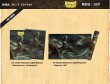 画像2:  【予約商品】  AT-12191 Halloween 2026 Sleeves  - Standard size - Brushed Art スリーブ スタンダードサイズ 【26年10月発売】 (2)