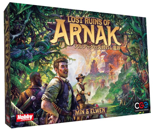 画像1:  【再入荷予約商品】  アルナックの失われし遺跡　日本語版 【26年8月下旬再入荷】 (1)