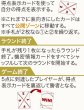 画像6:  【お取り寄せ商品】  VESPER（ヴェスパー） (6)