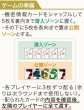 画像2:  【お取り寄せ商品】  VESPER（ヴェスパー） (2)