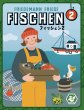 画像1:  【予約商品】  フィッシェン2　日本語版 【26年7月31日発売】 (1)