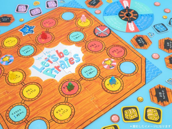 画像5:  【予約商品】  つくろう！ボードゲーム制作キット 【26年7月31日発売】 (5)