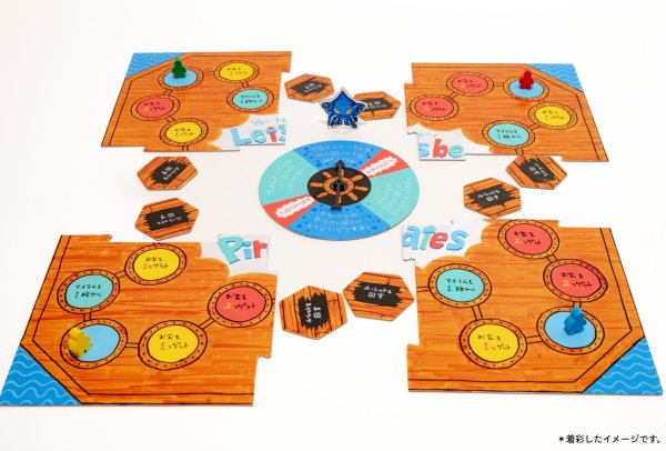 画像6:  【予約商品】  つくろう！ボードゲーム制作キット 【26年7月31日発売】 (6)