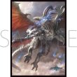画像1:  【予約商品】  きゃらスリーブコレクション マットシリーズ　Shadowverse: Worlds Beyond「アルビオンバハムート」(No.MT2465)(65枚入り） 【26年10月9日発売】 (1)