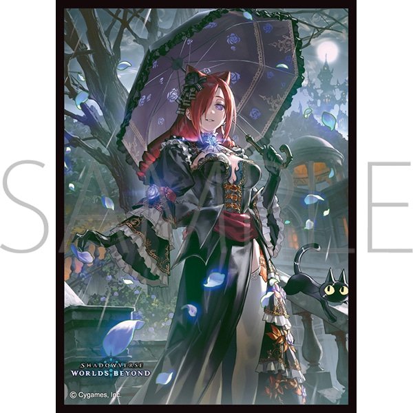 画像1:  【予約商品】  きゃらスリーブコレクション マットシリーズ　Shadowverse: Worlds Beyond「陽と月の薔薇・セレス」(No.MT2462)(65枚入り） 【26年10月9日発売】 (1)