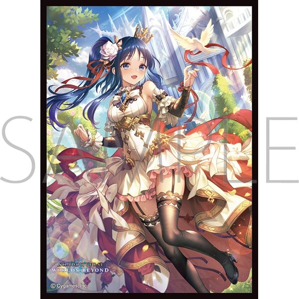 画像1:  【予約商品】  きゃらスリーブコレクション マットシリーズ　Shadowverse: Worlds Beyond「希望の光彩・リテュエル」(No.MT2463)(65枚入り） 【26年10月9日発売】 (1)