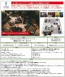 画像4:  【予約商品】  THE BUCCANEER  FANTASY カードゲーム 闇光スターターデッキ  【26年8月下旬出荷（発売済み商品となります）】    (4)