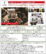 画像4:  【予約商品】  THE BUCCANEER  FANTASY カードゲーム スターターデラックスエディション  【26年8月下旬出荷（発売済み商品となります）】    (4)