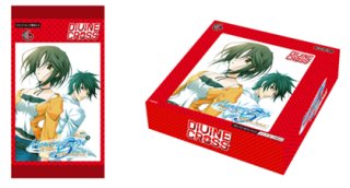 予約商品 【予約商品】DIVINE CROSS『WANNABE→CREATORS』ブースター