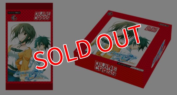 画像1:  【予約商品】  DIVINE CROSS『メモリーズオフ#5 とぎれたフィルム』ブースターパック BOX（20パック入り） 【26年9月24日発売】    (1)