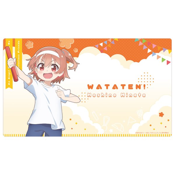 画像1:  【予約商品】  カーテン魂　私に天使が舞い降りた！プレシャス・フレンズ 描き下ろしラバーマット（星野ひなた／運動会） 【26年11月上旬発売】    (1)